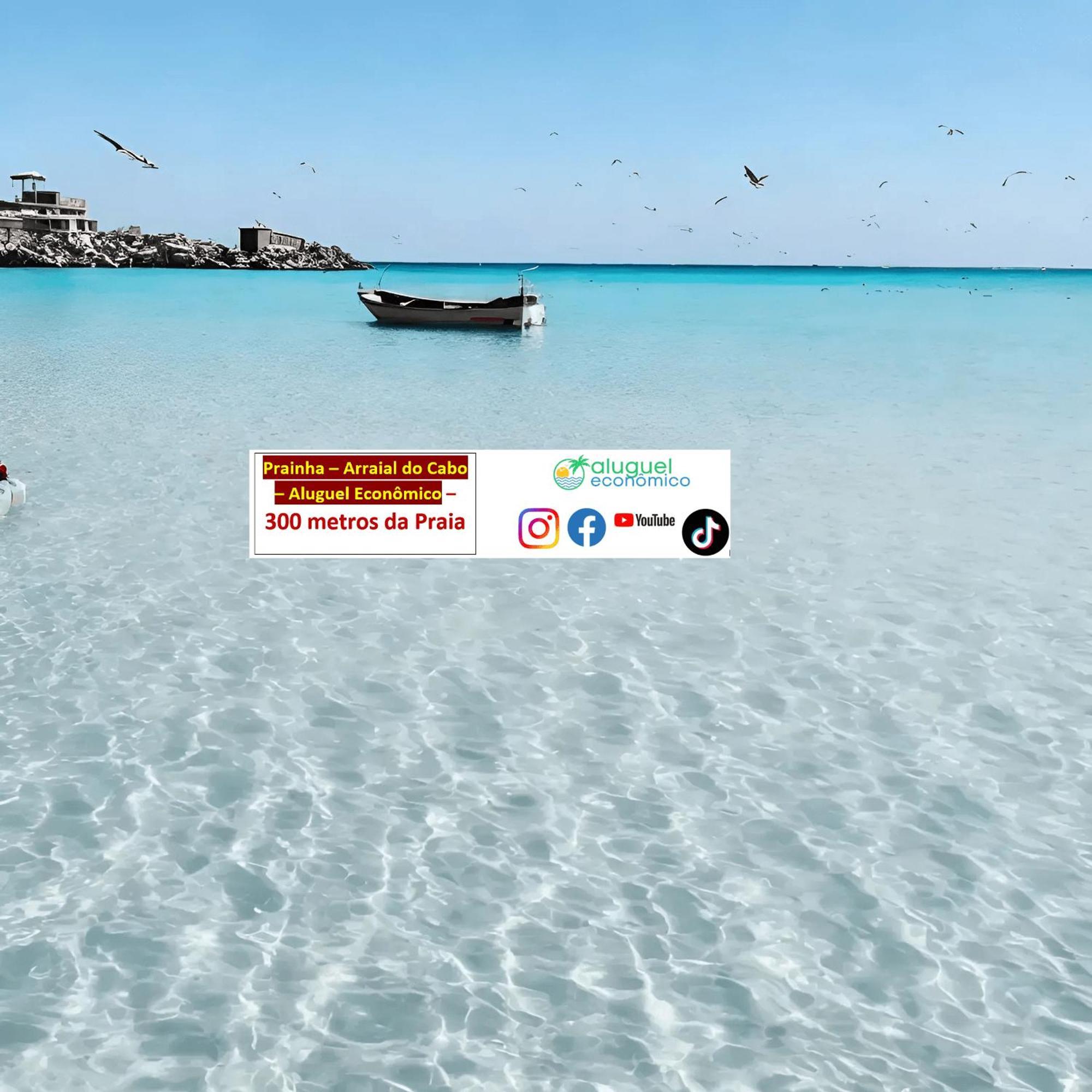 Апартаменты Arraial Do Cabo - Prainha - Aluguel Economico Экстерьер фото